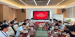 喜报！广州美亚AAA信用等级认证换证成功，彰显企业实力与信誉！