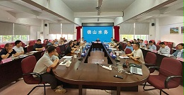 美亚积极参与不锈钢管道应用交流座谈会，共探优质供水新路径