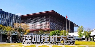 广州美亚与深圳技术大学达成战略合作，共筑产学研投用创新生态